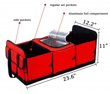 TrunkOrganizer 3